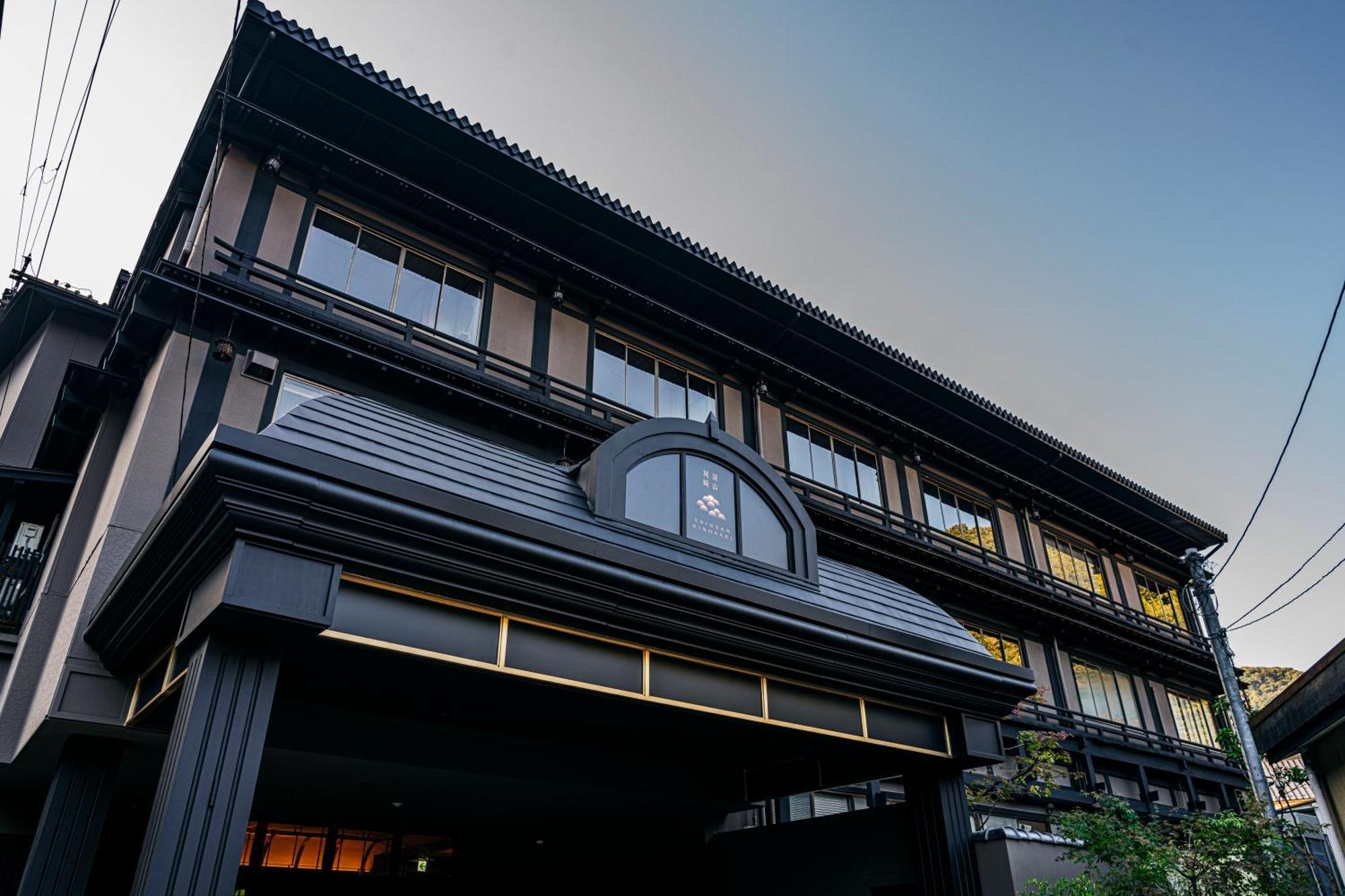 Ryokan Shinzan Kinosaki