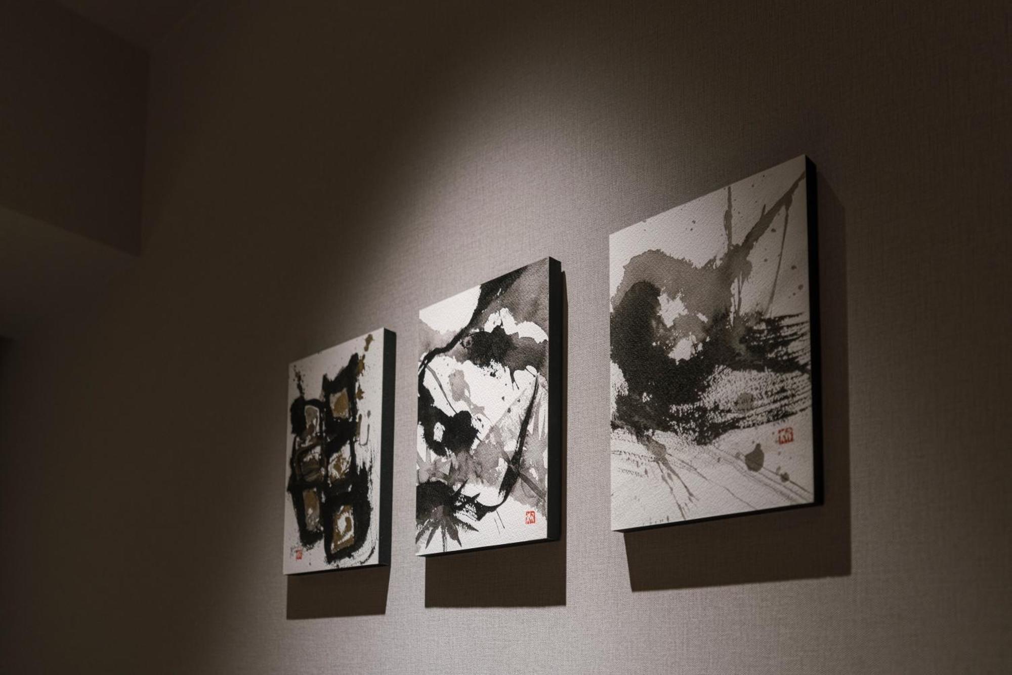 Shinzan Kinosaki Ryokan Toyooka (Hyogo)