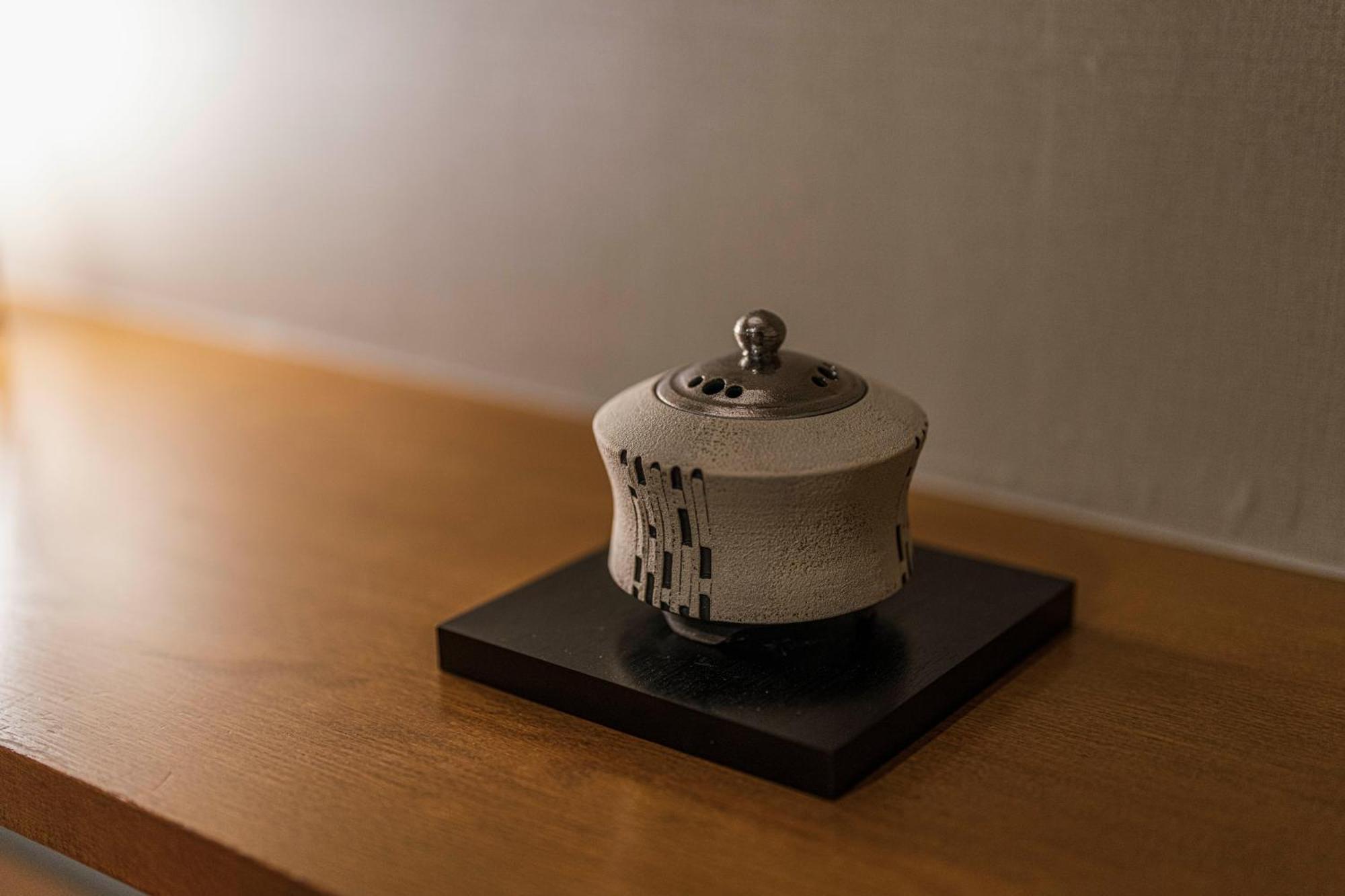 Shinzan Kinosaki Ryokan Toyooka (Hyogo)