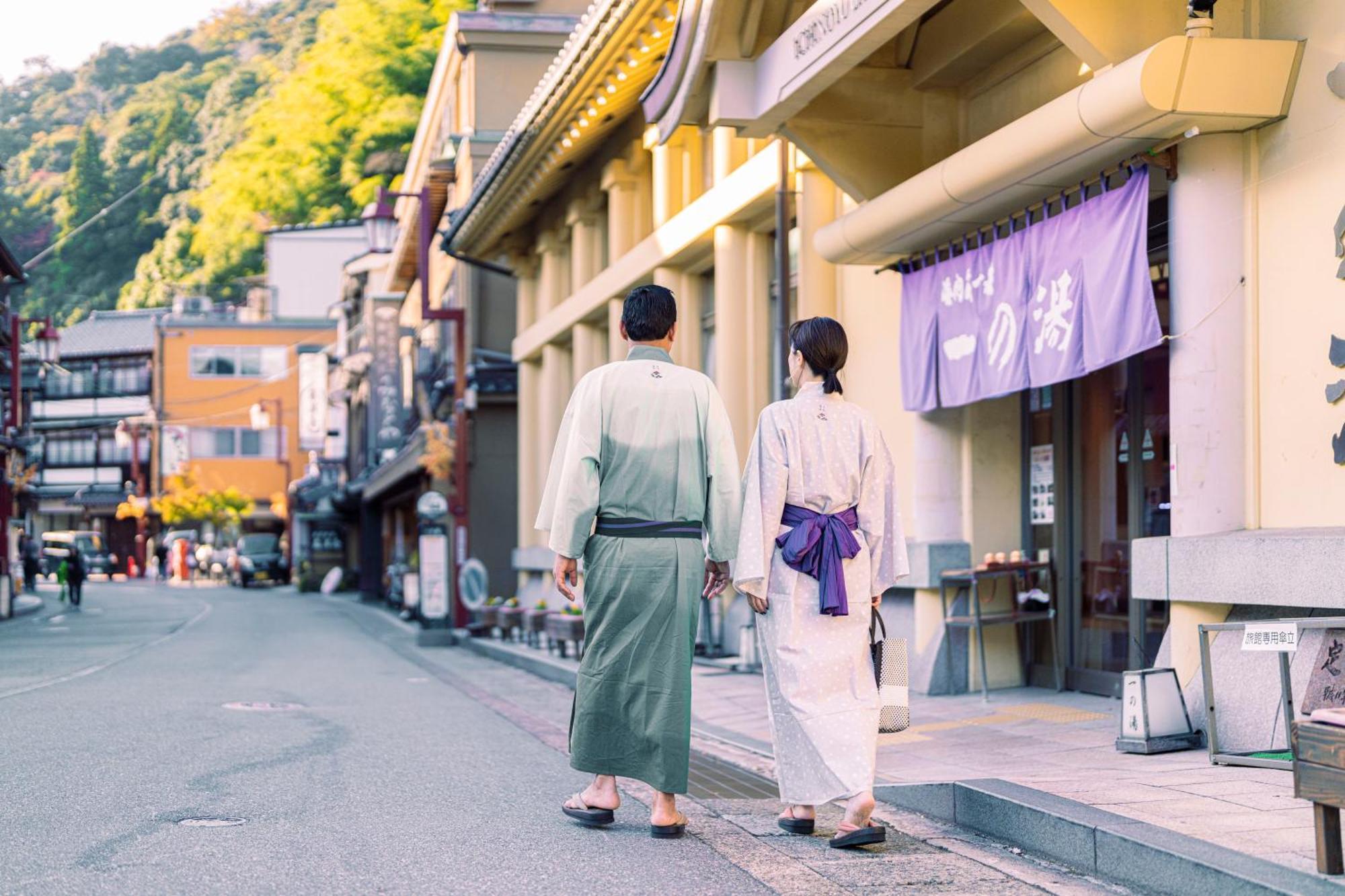 Shinzan Kinosaki Ryokan