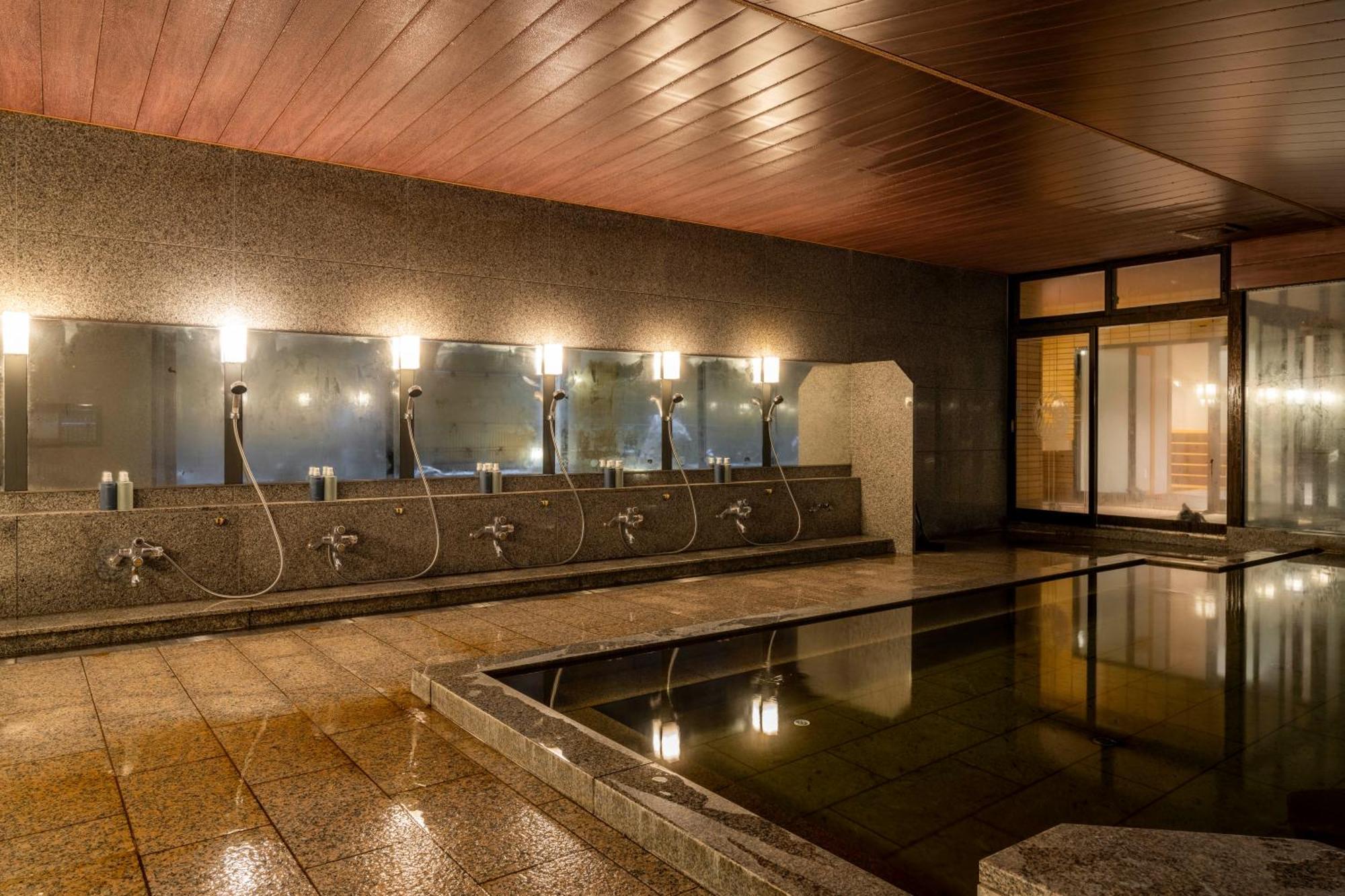 Ryokan Shinzan Kinosaki 4*