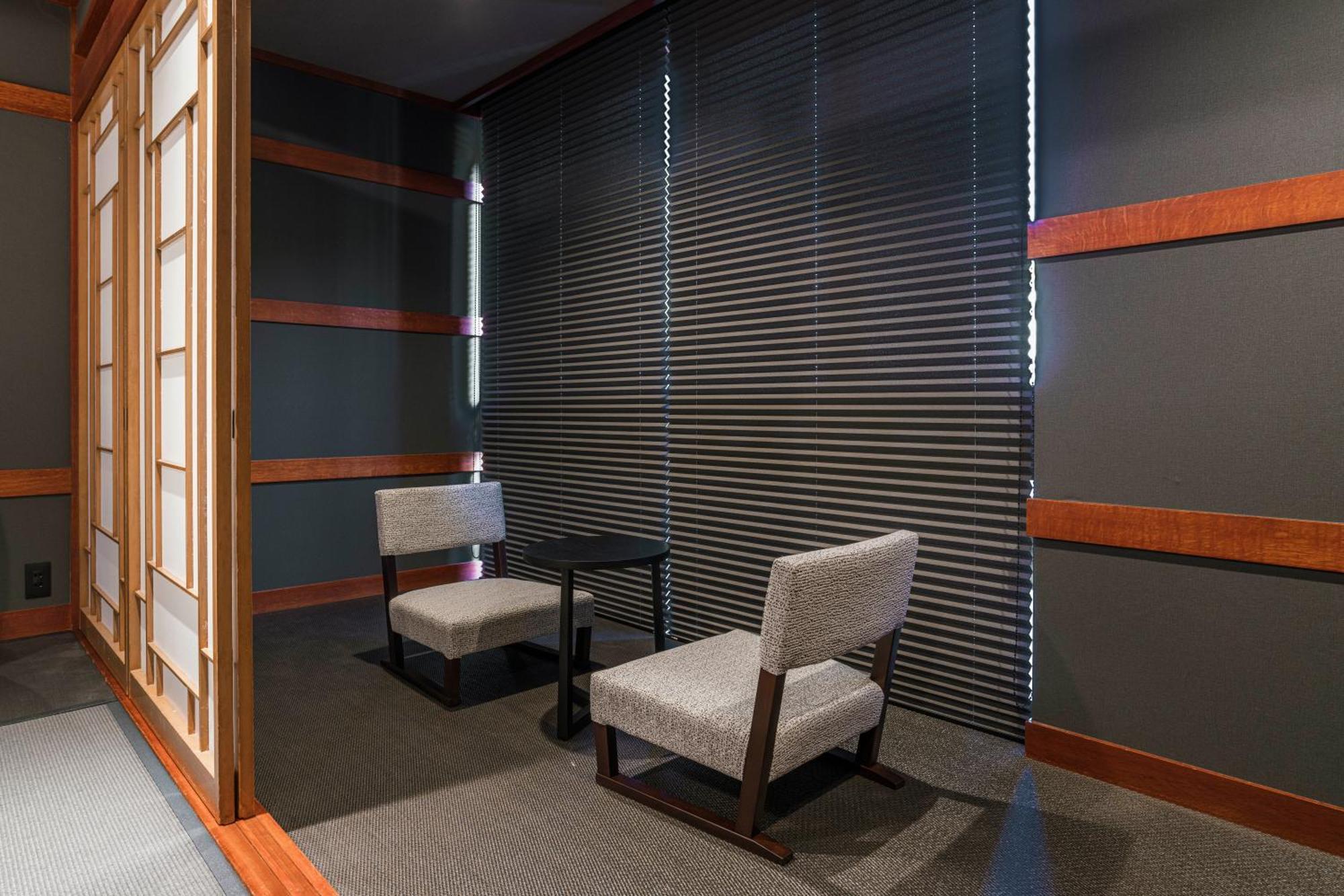 Shinzan Kinosaki Ryokan 4*