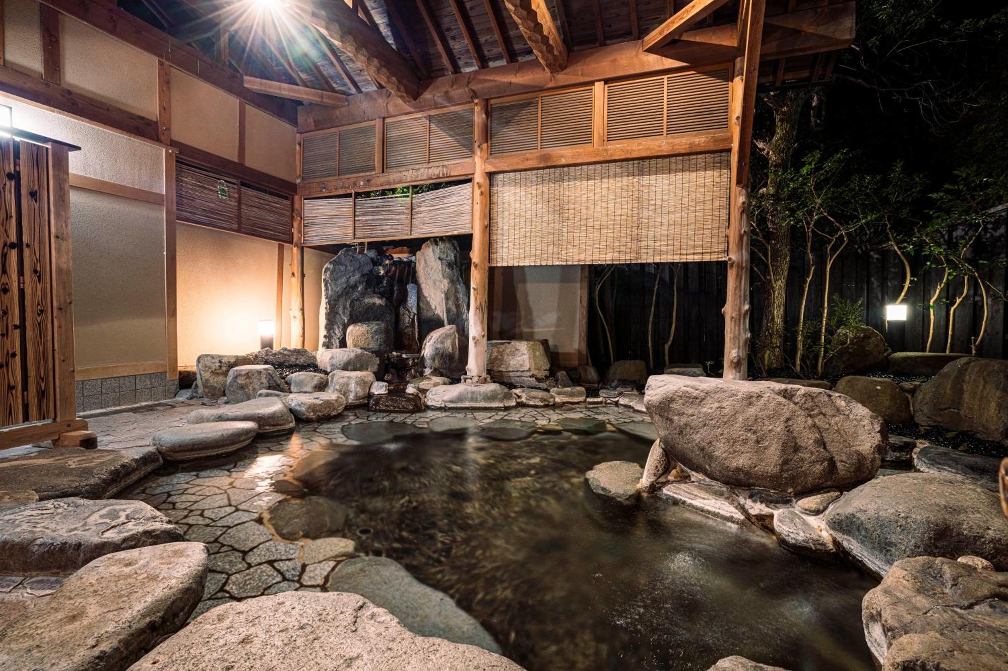 Shinzan Kinosaki Ryokan 4*