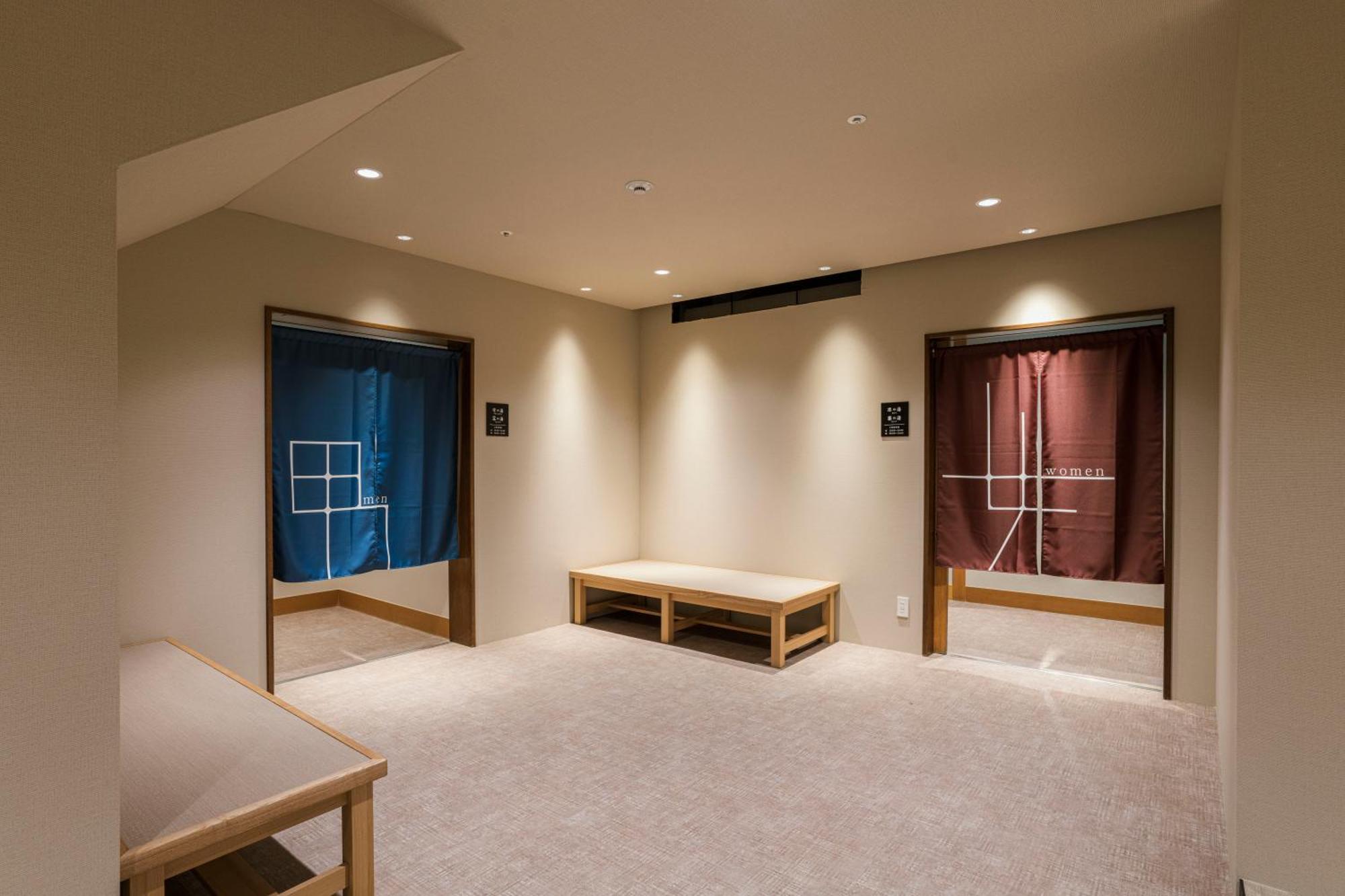 Shinzan Kinosaki Ryokan