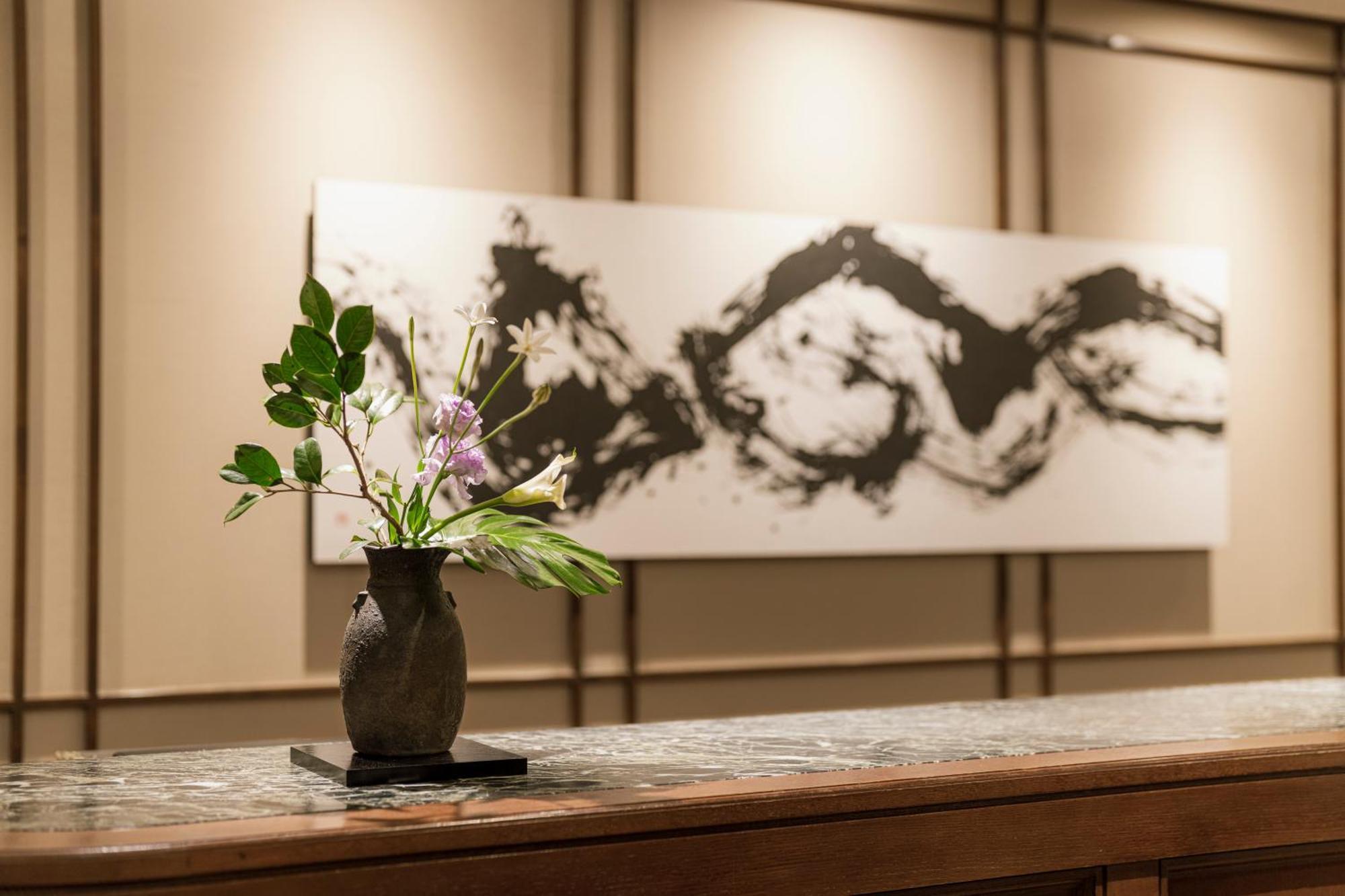 Shinzan Kinosaki Ryokan 4*