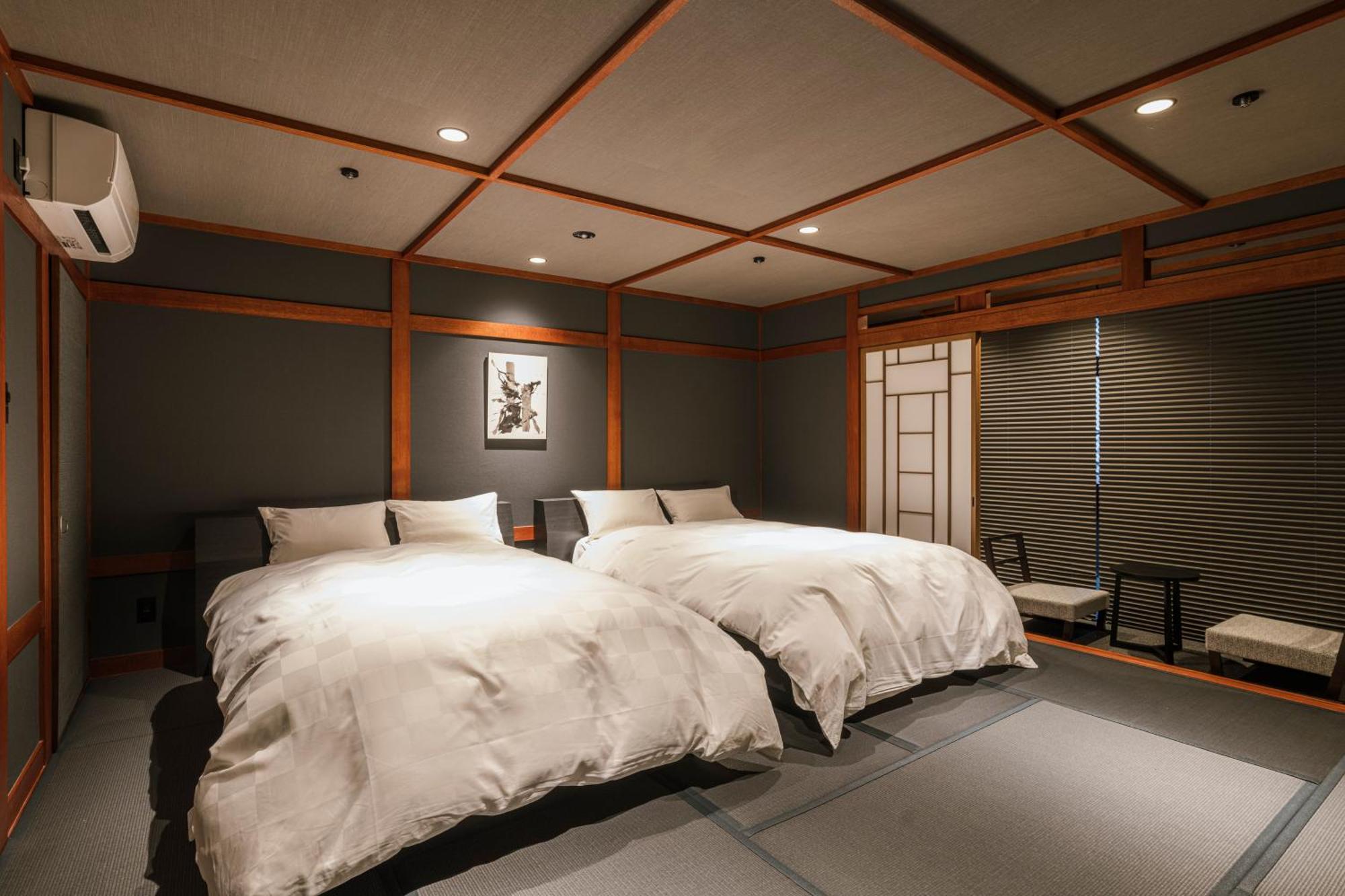 Shinzan Kinosaki Ryokan