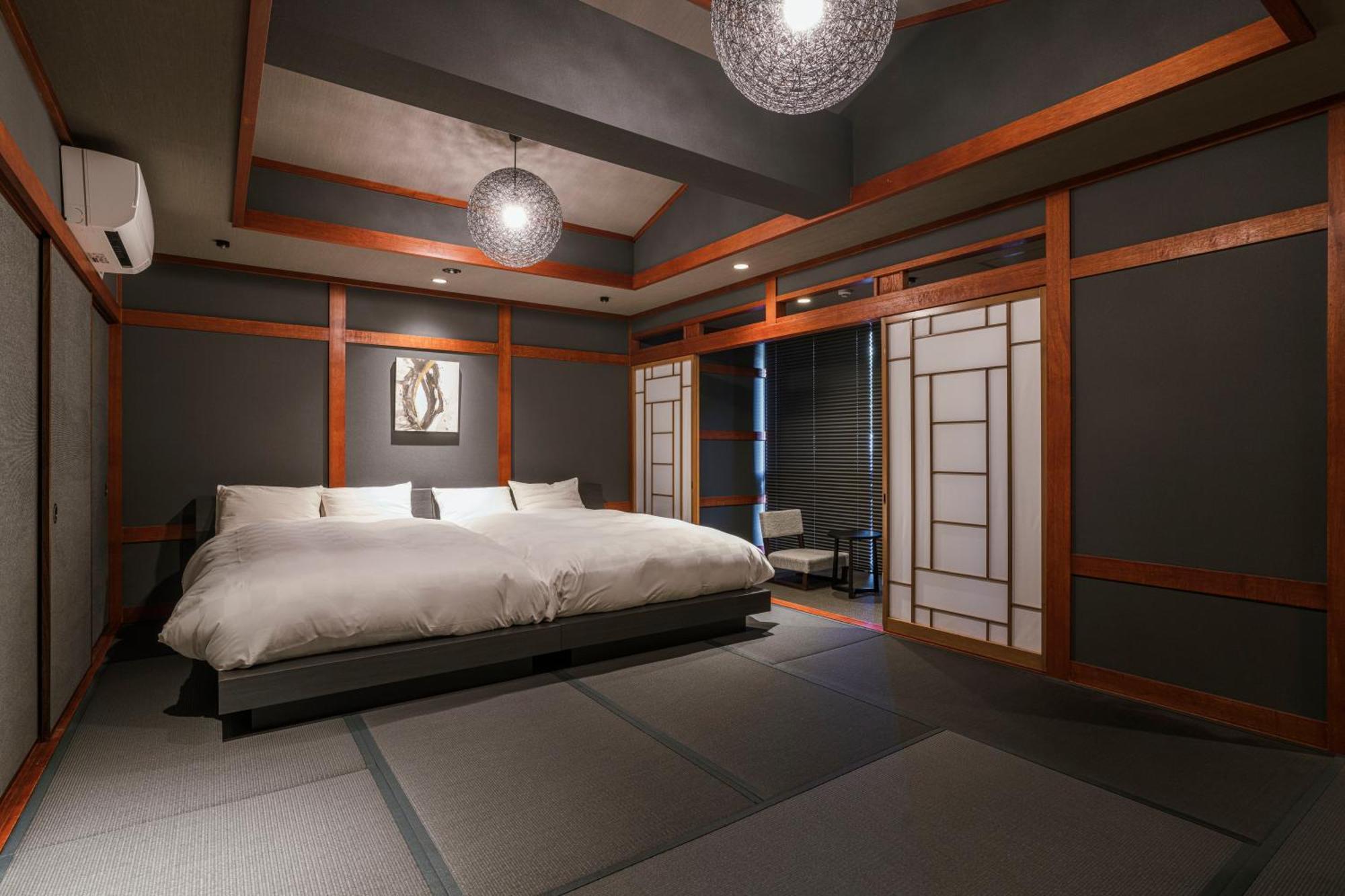 Shinzan Kinosaki Ryokan 4*