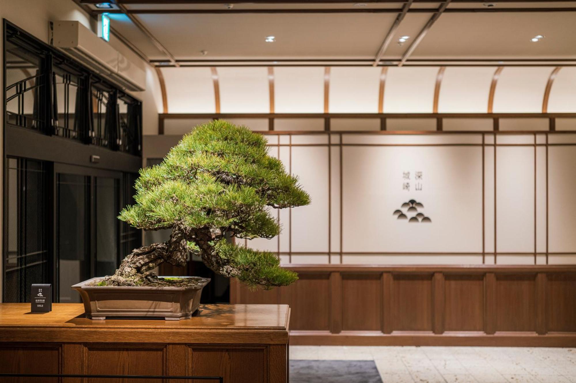 Ryokan Shinzan Kinosaki