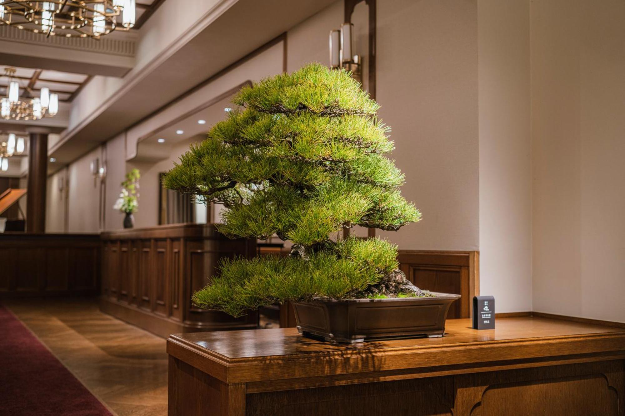 Ryokan Shinzan Kinosaki 4*