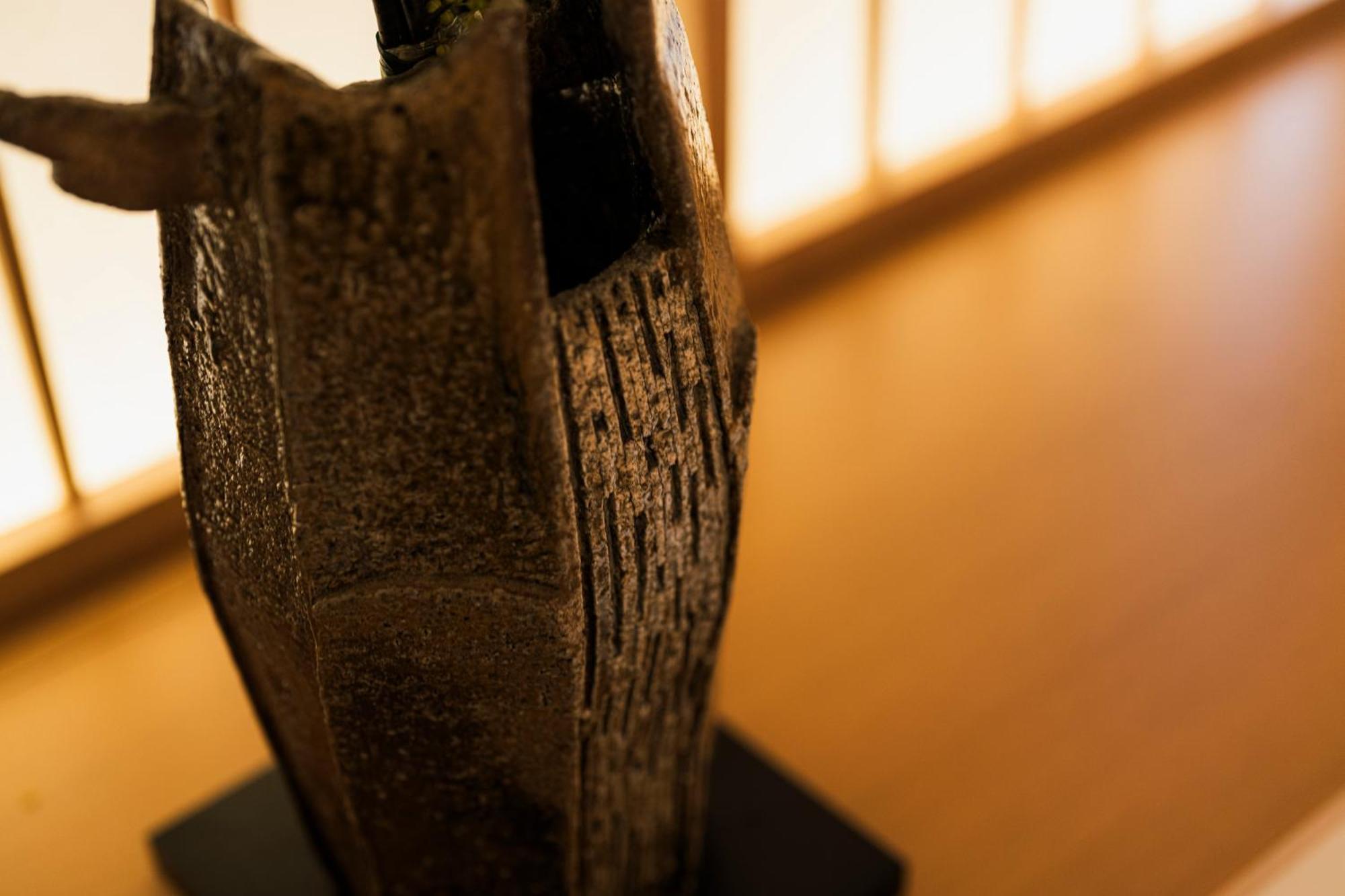 Ryokan Shinzan Kinosaki 4*