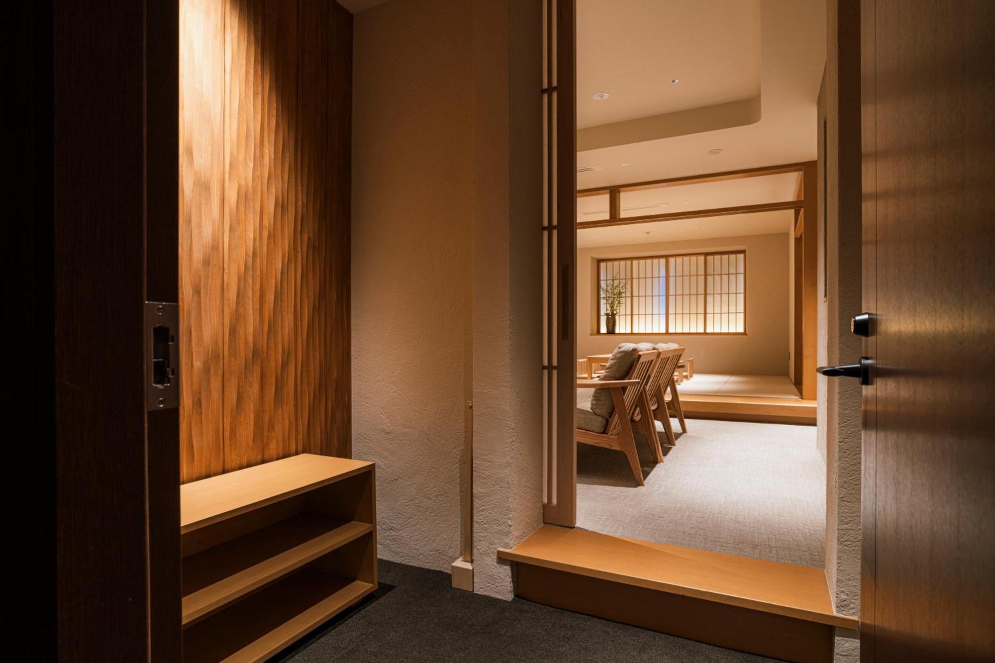 Shinzan Kinosaki 4* Toyooka (Hyogo)
