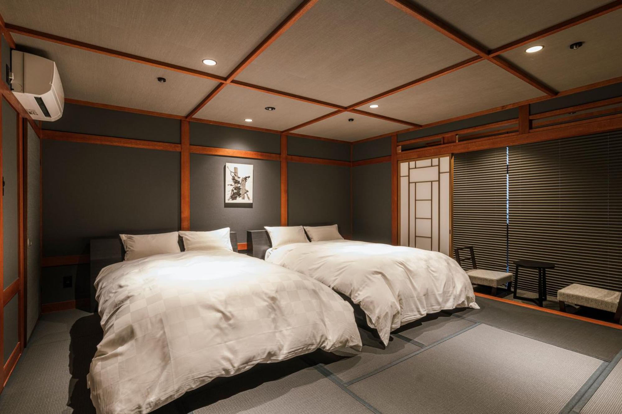 Shinzan Kinosaki Ryokan Toyooka (Hyogo)
